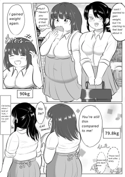 Page 8 of Longing for softness