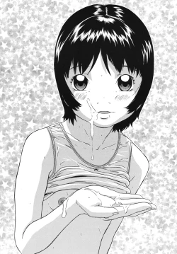 Page 14 of Shittori san to Tsurutsuru chan