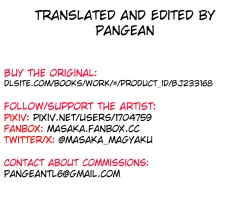 Page 23 of Boku ha Kanojo ni Shinryaku sareteiru | I'm Being Invaded by Her