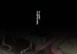 Page 227 of 魔法少女雪宮澪総集編2021-2024