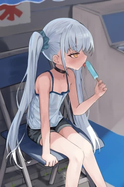 Page 1 of 暑すぎるからアイスそしてお風呂!