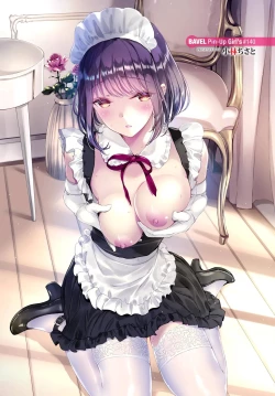 Page 351 of COMIC BAVEL 2022-05