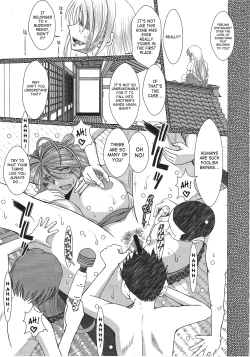 Page 16 of MIDGARD Suna no Kusari