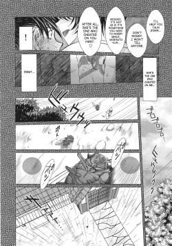 Page 23 of MIDGARD Suna no Kusari