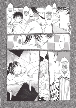 Page 7 of MIDGARD Suna no Kusari