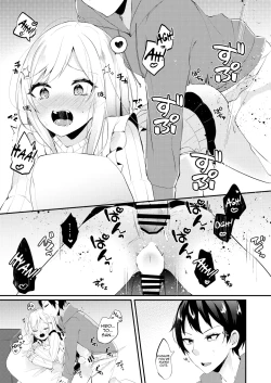 Page 18 of Oyome-san ga Mama ni natte kureru