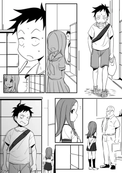 Page 1 of 高木