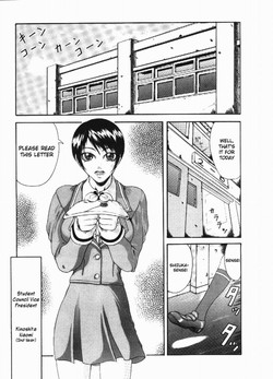 Download Mousou - Chapter 7: Twins