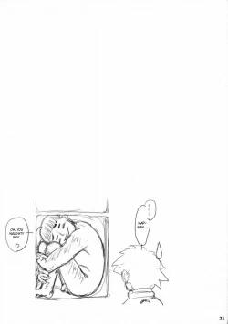 Page 20 of Sonic Somer