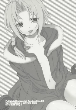 Page 3 of NAKED STAR