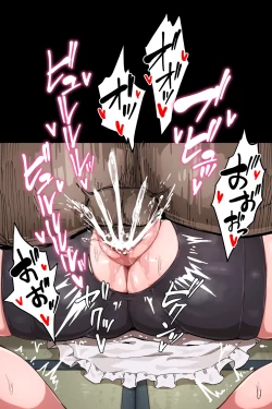 Page 11 of 2024年08月31日 Skebで描かせて頂いたイラスト！