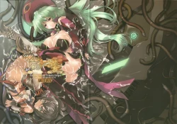 Page 2 of Genei no Kyouen