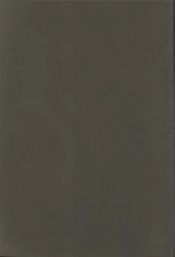 Page 45 of Genei no Kyouen