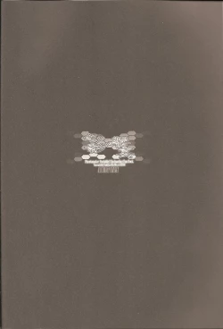 Page 6 of Genei no Kyouen