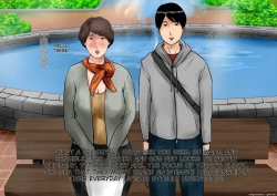 Page 3 of Private Satsuei - Boshi Soukan Aiyoku Hakusho