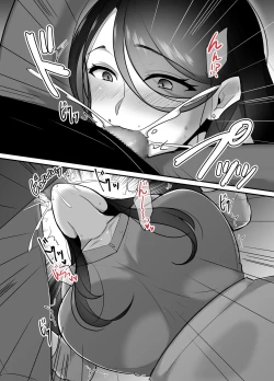 Page 6 of Masaka Ano Oni Joushi ga Ore no SeFri ni Naru nante... 3