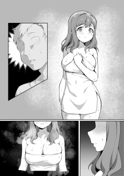 Page 23 of Pleasure after the rain