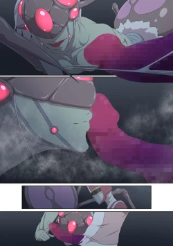 Page 45 of A hero is defeated by a female monster!