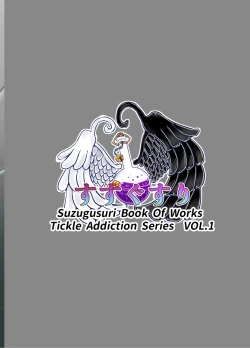 Page 30 of Kusuguri Chuudoku-sha no Matsuro CASE 1