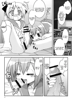 Page 6 of 「Misa×Kaga」HARD☆LOVE