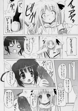 Page 5 of Mahou Shoujo to Oniichan Nano-!