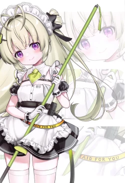 Page 17 of NIKKE-SODA EMOTIONAL SUPPORT