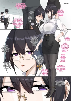 Page 3 of Secret Plan