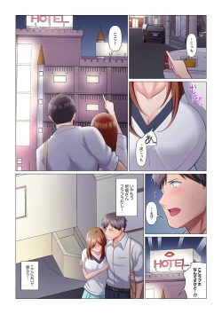 Page 166 of Sukinashi Onna Joshi, Irerarechuu. ~ Iji demo Zecchou o Mitomenai Taikyuu SEX 01-20