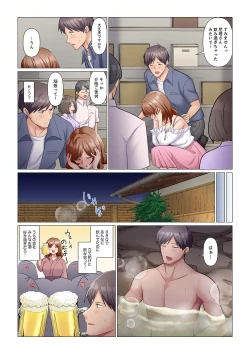 Page 230 of Sukinashi Onna Joshi, Irerarechuu. ~ Iji demo Zecchou o Mitomenai Taikyuu SEX 01-20