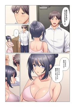 Page 277 of Sukinashi Onna Joshi, Irerarechuu. ~ Iji demo Zecchou o Mitomenai Taikyuu SEX 01-20