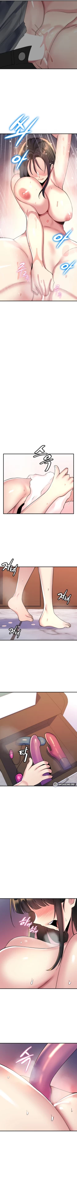 Page 122 of Rented Room Brides