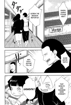 Page 4 of Daisuki na Kimi e