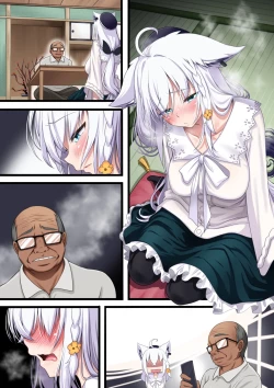 Page 23 of 「付き合い始めたすこん部が塩対応で、おっさんすこん部に落とされるフブキさん９」