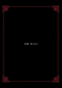 Page 24 of HAme Mujica