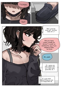 Page 5 of The Eyes of The Unreadable girl