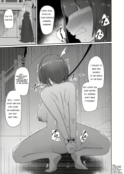 Page 21 of Shihai Kokuin 2 / Domination seal 2