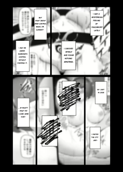 Page 4 of Shihai Kokuin 2 / Domination seal 2