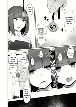 Page 6 of Shihai Kokuin 2 / Domination seal 2