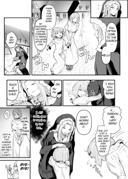 Page 32 of Utsukushiki Isekai 3 Shimai no Hyouiroku