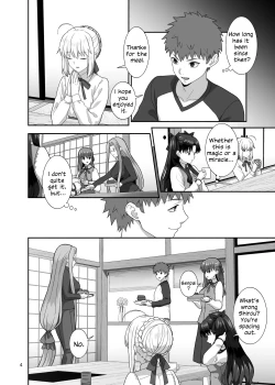 Page 3 of HEAVEN CAN WAIT