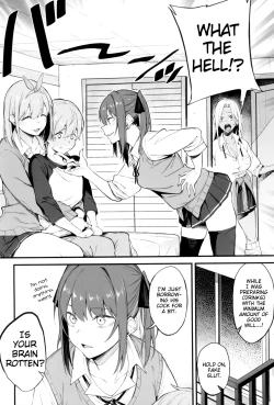 Page 8 of Onna, 3-nin.