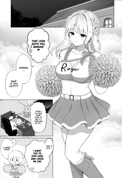 Page 3 of Ranger ni Ganbare Ganbare Saretai