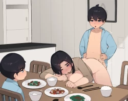 Page 33 of pepper0 MOM