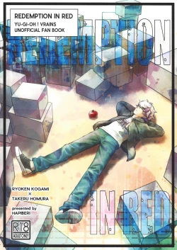 Page 1 of Redemption in RED