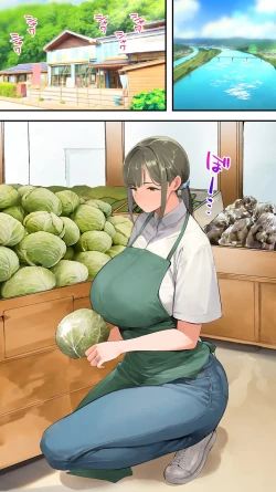 Page 6 of Panpan Travelers Kochi Hitozuma Zecchou Hen