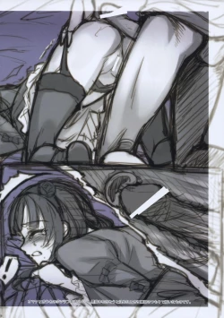 Page 17 of Ore to Kuroneko ga Anna Koto ya Konna Koto wo…