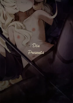 Page 3 of Niyaniya Kyouju ni Kanzen Haiboku suru Hon | 彻头彻尾败北于笑面教授的本子