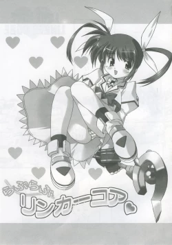 Page 2 of Love Love Linker Core