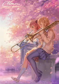 Page 217 of Artist 有江りり（alphonse）