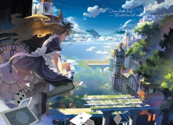 Page 323 of Artist 有江りり（alphonse）